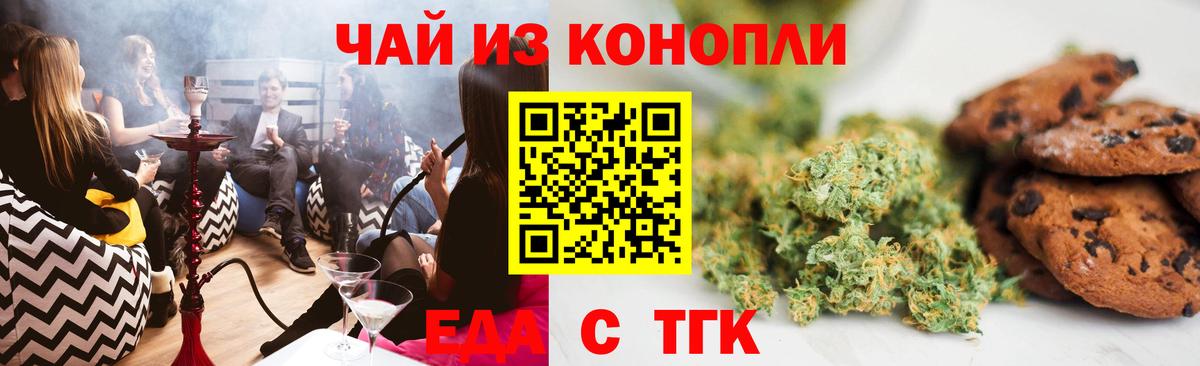 NBOMe Ахтубинск