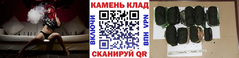 ГАШИШ AMNESIA HAZE  где продают   сайты даркнета официальный сайт  Ахтубинск 