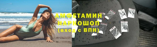a pvp Покров