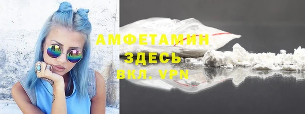 a pvp Покров
