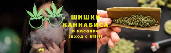 кристаллы Покровск