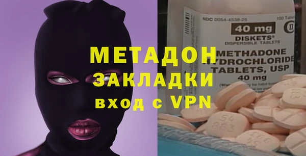 амфетамин Покачи