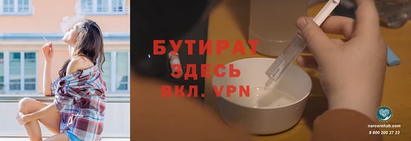 a pvp Покров