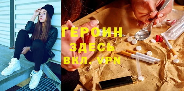 a pvp Покров