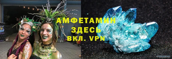 a pvp Верхнеуральск