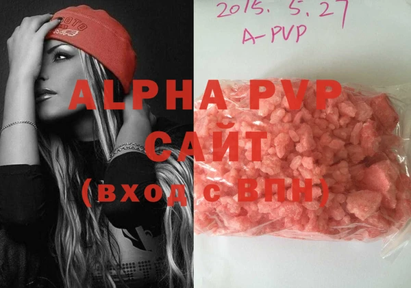 a pvp Покров