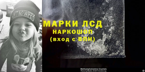jwh Весьегонск