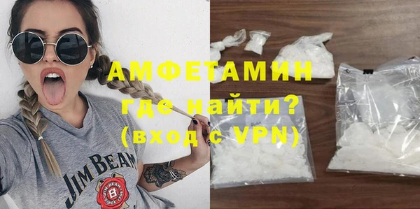 a pvp Покров
