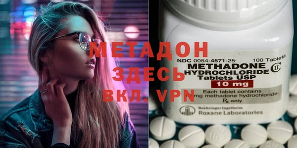 a pvp Покров