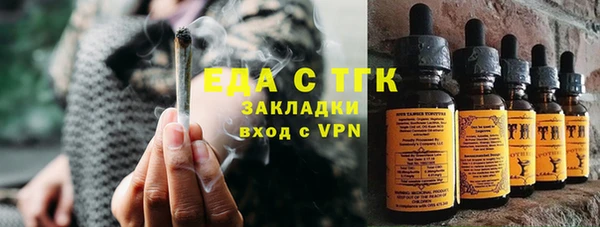 амфетамин Покачи