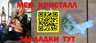 дурь Азнакаево