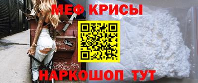 дурь Азнакаево