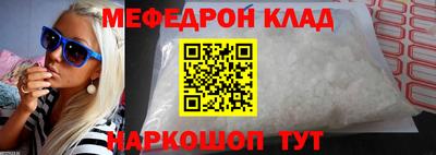 дурь Азнакаево