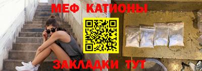 прущие крисы Азнакаево