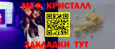 ешки Аргун