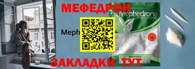ешки Аргун