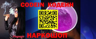 таблы Апрелевка