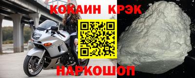 ешки Аргун