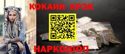 таблы Апрелевка