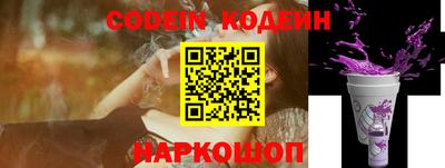 таблы Апрелевка