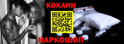 таблы Апрелевка