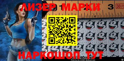 ешки Аргун