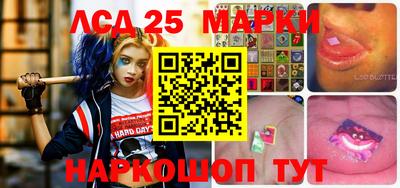 сатива Абакан