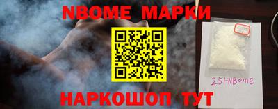 MDMA Апшеронск