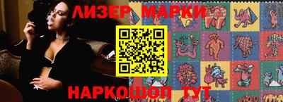 ешки Аргун