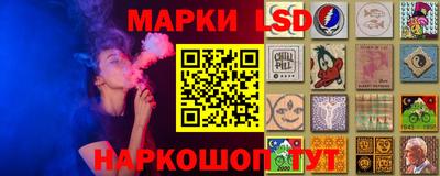 дурь Азнакаево