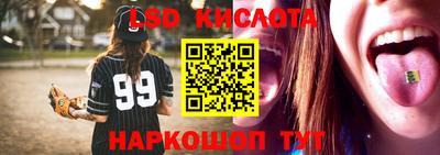 ешки Аргун