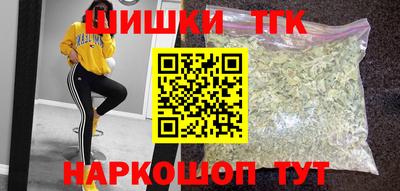 ешки Аргун