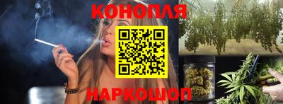 таблы Апрелевка