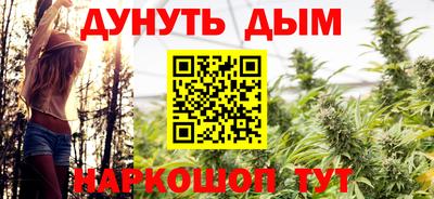 круглые Абакан