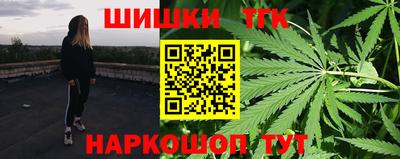ешки Аргун