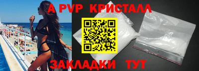 ешки Аргун