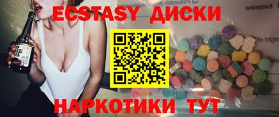 ешки Аргун
