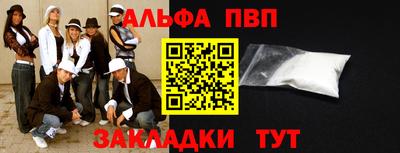 ешки Аргун