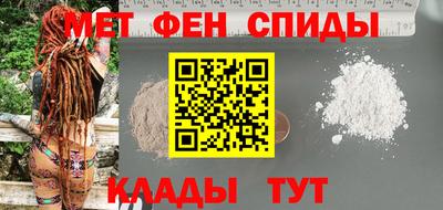 таблы Апрелевка