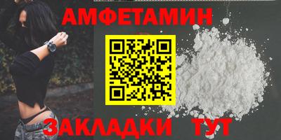 ешки Аргун