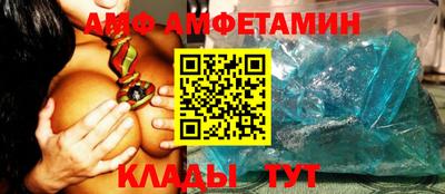 MDMA Апшеронск