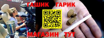 дурь Азнакаево