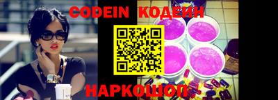 MDMA Апшеронск