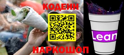 таблы Апрелевка