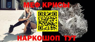 MDMA Апшеронск