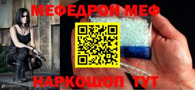 ешки Аргун