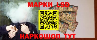 apvp Абинск