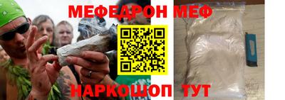 дурь Азнакаево