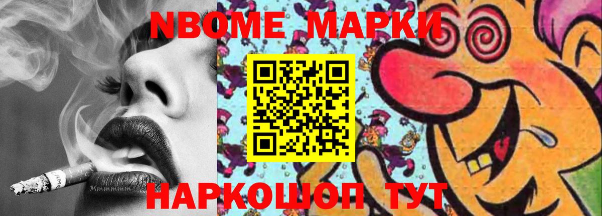 Лсд 25 экстази ecstasy  Лсд 25 экстази кислота  LSD-25 экстази  Ахтубинск  Вход с VPN 