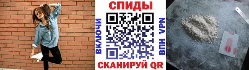 МЕТАМФЕТАМИН Methamphetamine  магазин  наркотиков  Ахтубинск 